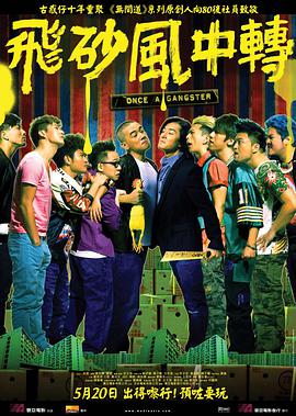 精品a在线观看